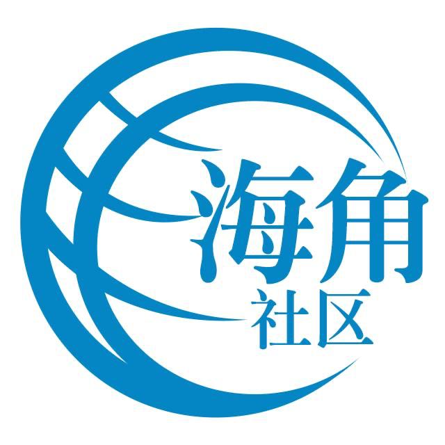 活力的夏天